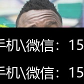 家庭保洁