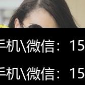 病人护理